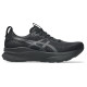 Asics Gel-Kayano 32